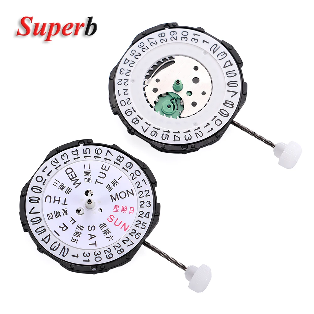 China Sunon Sl28 Sl28-6 Quartz Movement Replacement Three Hands Calendar Date A Cheap Alternative To 2115-20z Movement