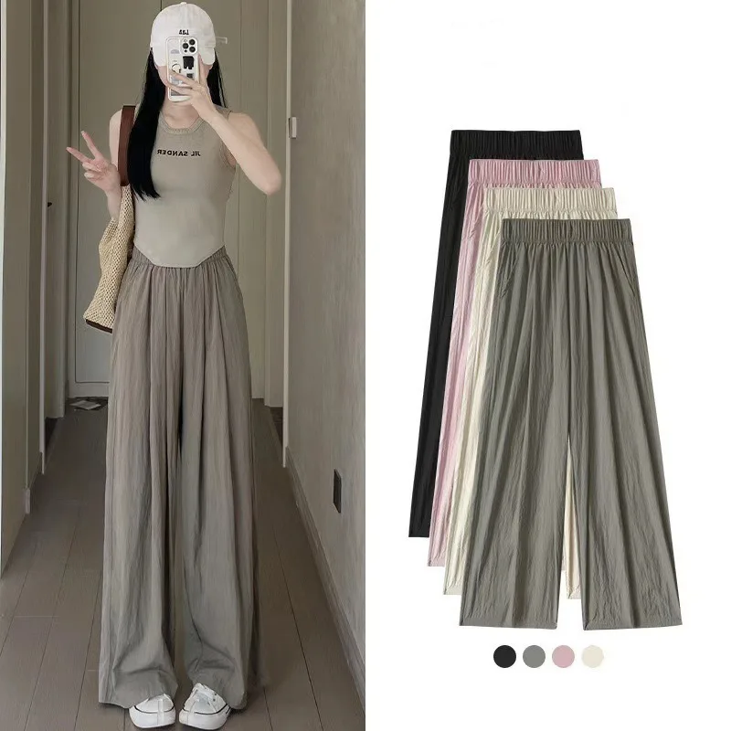 Women Summer Loose Casual Solid High-Waist Elastic Waist Wide-Leg Pants Girl Student New High-Waist Pleated Straight Loose Pants