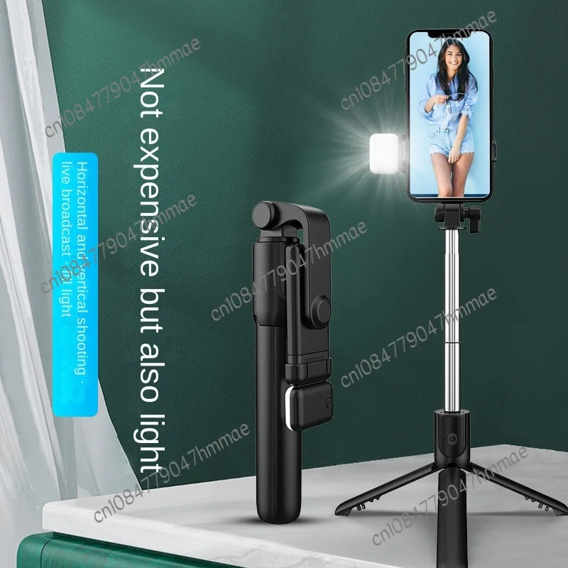 Multi-Functional Selfie Stick Tripod Fill Light Bluetooth Desktop Photo