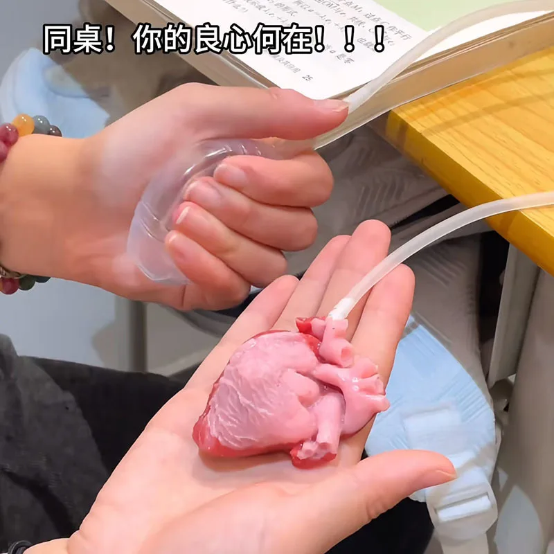 

Игрушка в форме сердца, имитация сжатия, избиение сердца, ужасная игрушка для розыгрыша на Хэллоуин, снимает тревогу, вентиляционное отверстие, стресс, поддельная игрушка для органов, забавная игрушка-непоседа