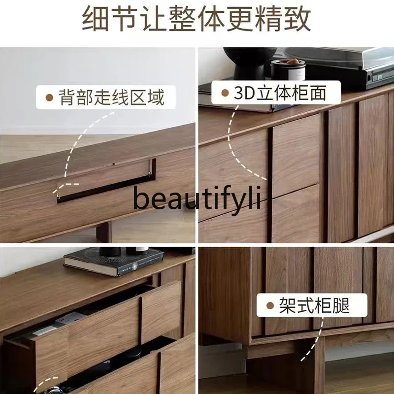 2003 North American Black Walnut TV Cabinet Nordic Solid Wood TV Stand Living Room Storage Cabinet