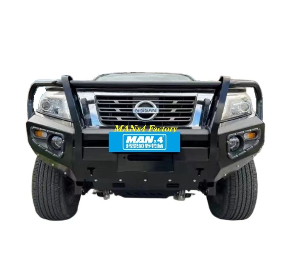 

MANx4 Steel Bull Bar Front Bumper Nudge Bar For Navara Np300 D23 14-21