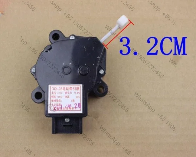 Suitable washing machine DQ-23 tractor Drain valve Replace the old PQD-7 XQP-2 universal parts