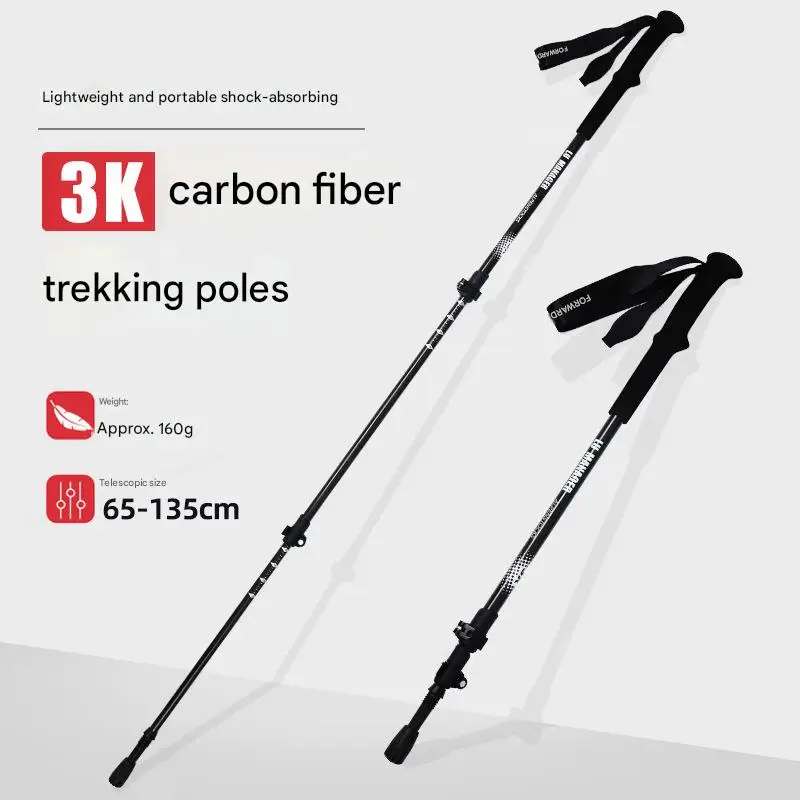 

Carbon Fiber Trekking Poles, Ultra Light Foldable Hiking & Walking Poles Trekking Poles For Camping Backpacks, EVA Handle