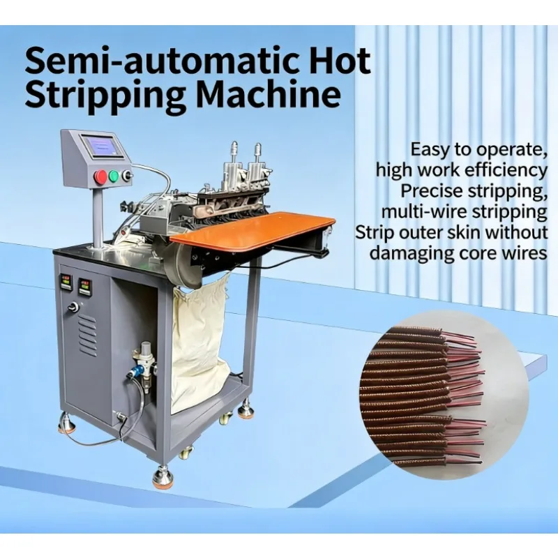 Rotary Knife Wire Stripping Machine Hot Stripping No Core Damage Multi-wire Simultaneous Stripping For Data Cable Braided Wire