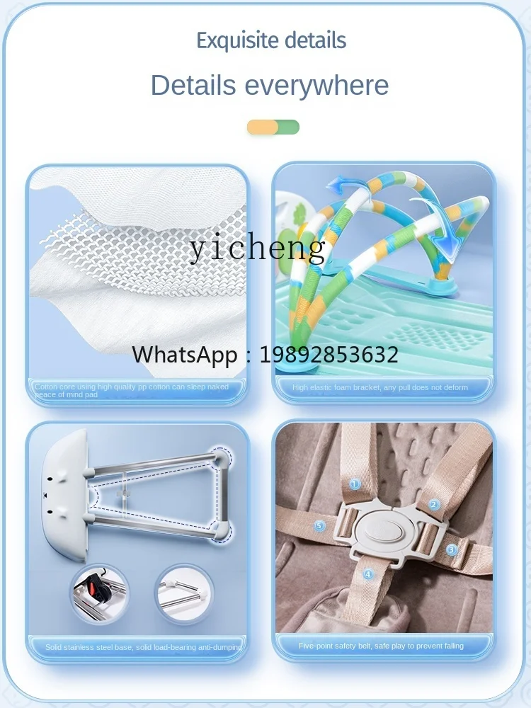 ZZ-silla mecedora para bebé, silla cómoda, cuna para bebé recién nacido, reclinable, banda para dormir coaxial, artefacto para bebé
