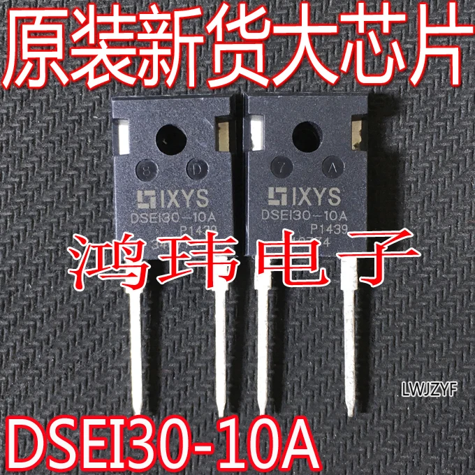 DSE130-10A DSEI30-10A  TO-247  30A 1000   10PCS