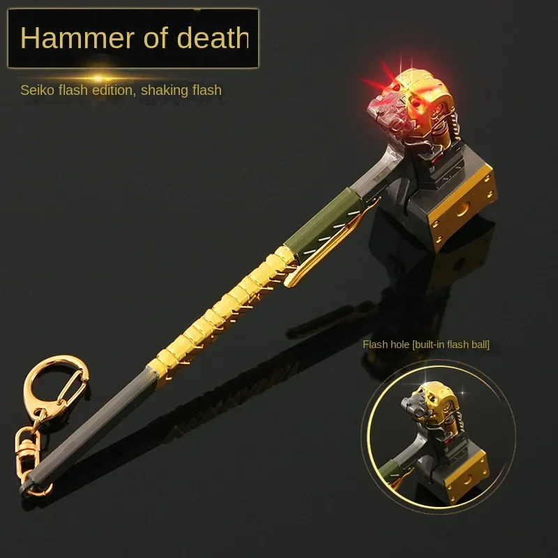 APEX Hero Game Weapon Surrounding 16cm Flash Version Erosion Death Hammer Zinc Alloy Weapon Model Collection Toy Decoration