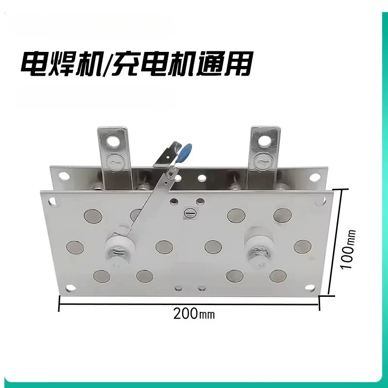 Charger Rectifier Bridge HDQ200AUQD300A100A400A Single Phase Welding Machine Aluminum Plate Rectifier