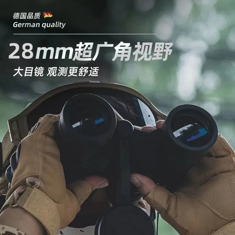 Professional HD Telescope with Super Long Range Low Light Night Vision, Binoculars for Hunting and Sports, High Power Optics