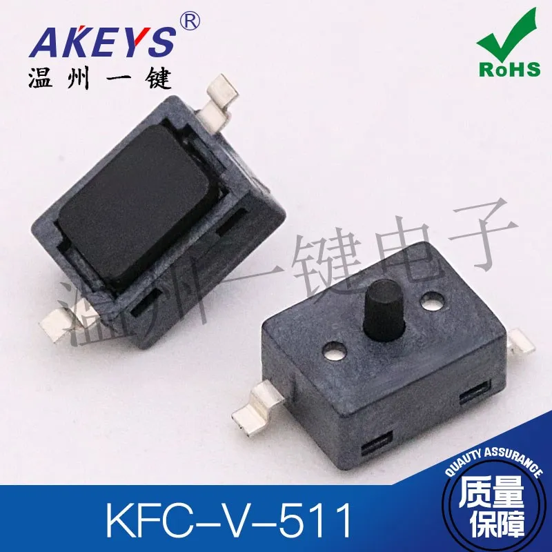 10pcs KFC-V-511 Two Two-Leg Patch Limit Switch 4.5*6*5 Normally Closed Detection Reset Miniature Switch Heightening