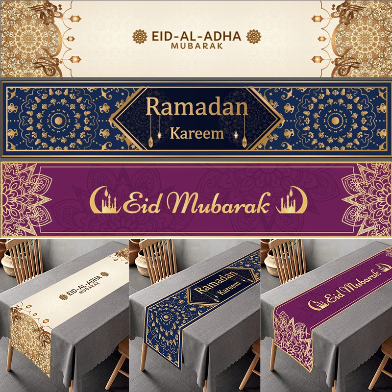 2023 Eid Mubarak decorazione tovaglia Runner Banner palloncini Islamic Muslim Party Decor Ramadan Kareem Eid Al Adha Gift