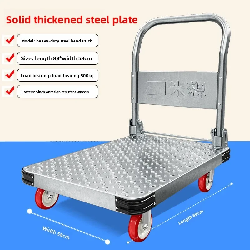 Multi-functional steel plate flatbed truck truck folding trolley pulling goods trailer pushing truck trolley pulling and durable