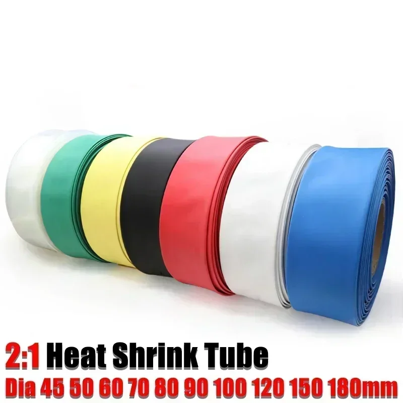 

1M 2:1 Heatshrink Tubing Dia45mm 50mm 60mm 70mm 80mm 90mm 100mm 120mm 150mm 180mm Cable Protector Wire Sleeving Wrap Shrink Tube