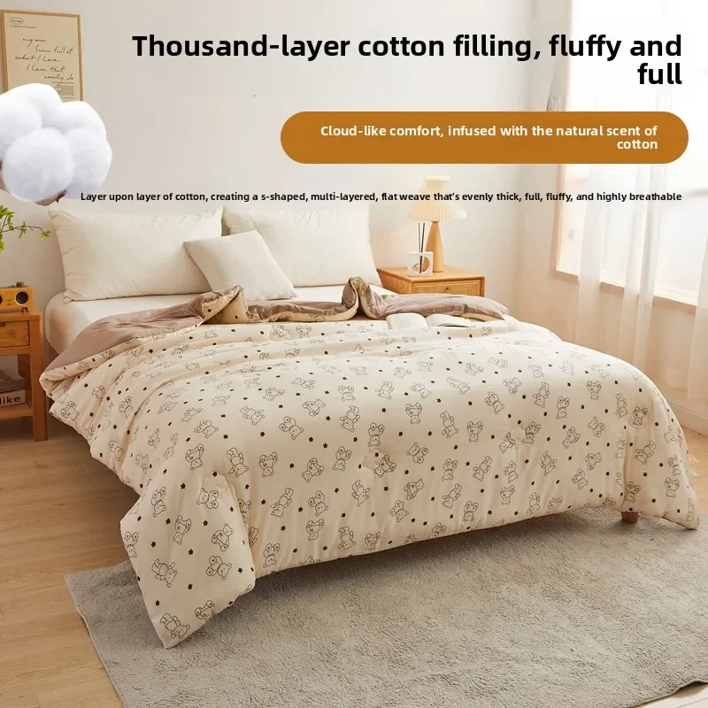 Autumn Winter Warm Cartoon Bear Print Quilt Super Soft Skin-friendly Cotton Comforter Queen Size Double Bed Quilts for Bedroom