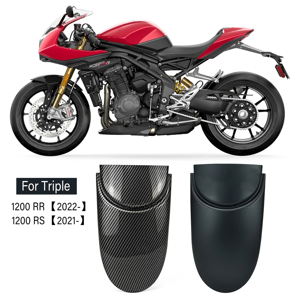 For Speed Triple 1200RS Mudguard Splash Guard Extension 1200 RS 2021- 1200RR 1200 RR 2022- Motorcycle Front Fender Extender