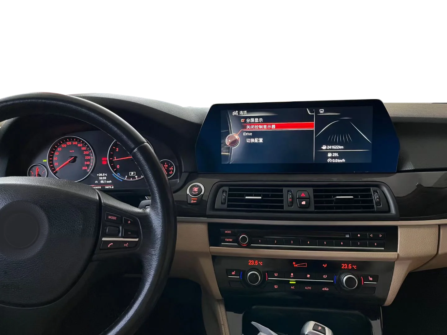 12.3 بوصة سنابدراجون 668 أندرويد 13 مشغل وسائط متعددة لسيارات BMW 5 Series F10 F11 2011-2017 CarPlay Auto WiFi GPS راديو الملاحة #6