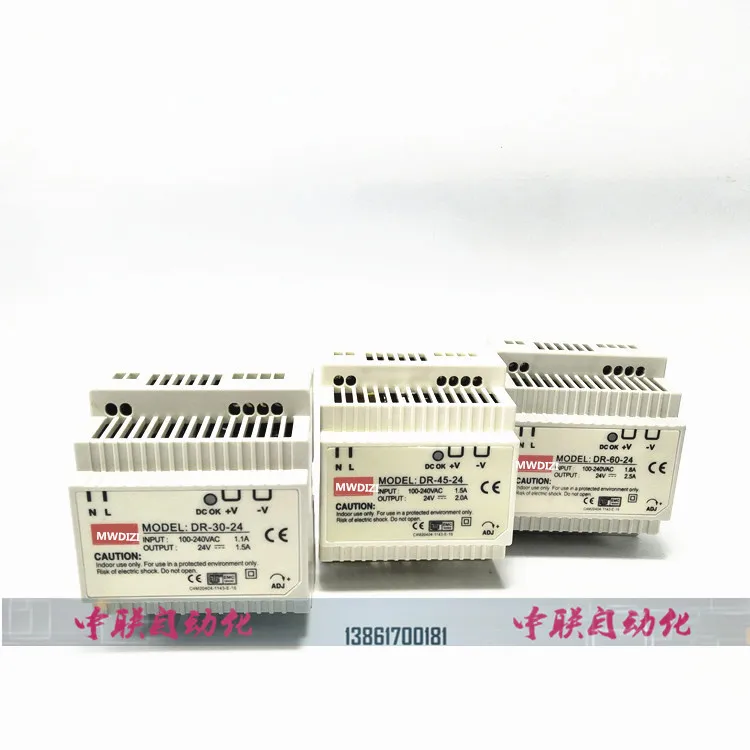 Tipo trilho de alimentação de comutação dr-15/30/45/60/100w transformador 5v12v 24v dc