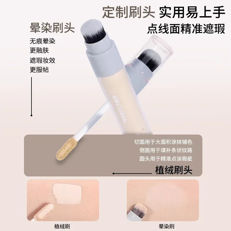 VEECCI Concealer deckt Gesichtsflecken ab, Akne-Flecken, hellt Tränenrillen auf, schwarze Ringe mit Pinsel, Gesichts-Make-up