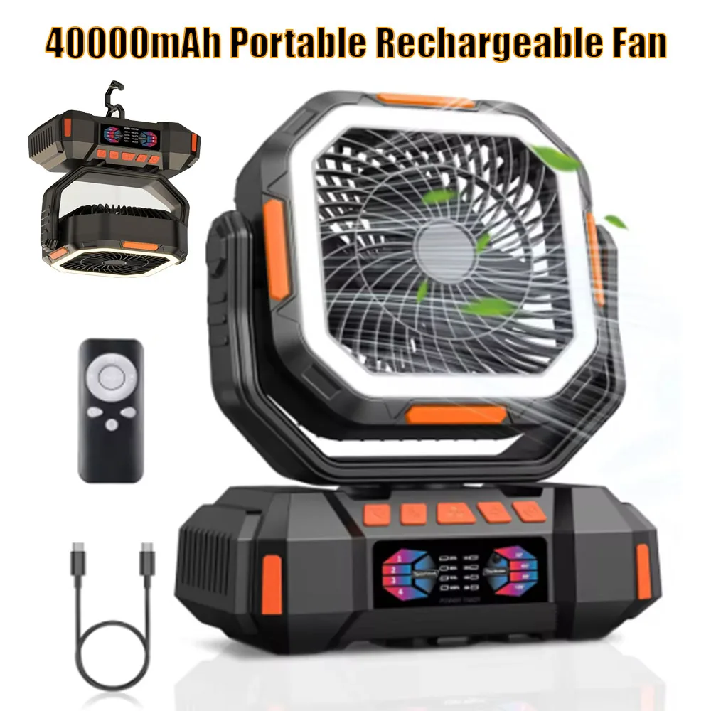 

40000mAh Portable Camping Fan Rechargeable Outdoor Circulation Fan Wireless Tent Ceiling Fan with LED Light and Remote Control