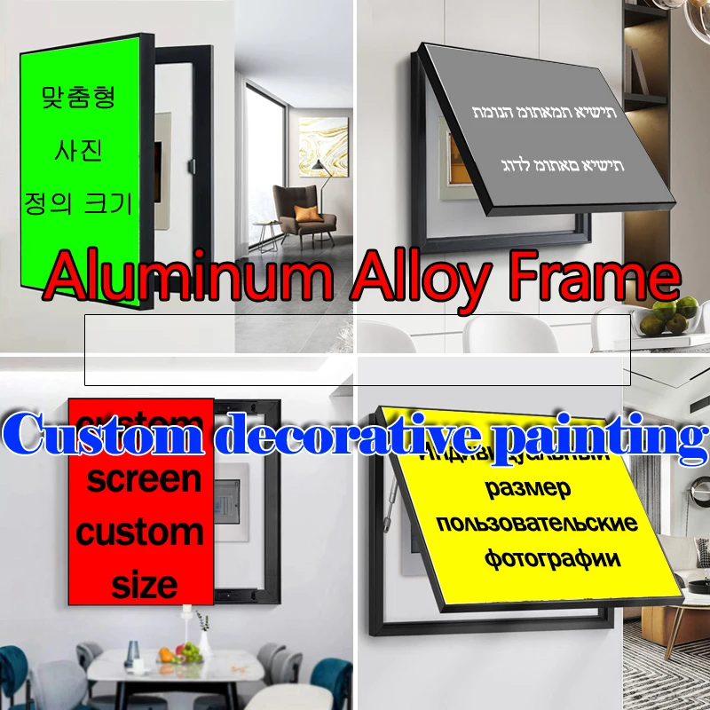 Customized Art Print Frame for Home Design Living Room Decor Photo Customization Support Various Dimensions