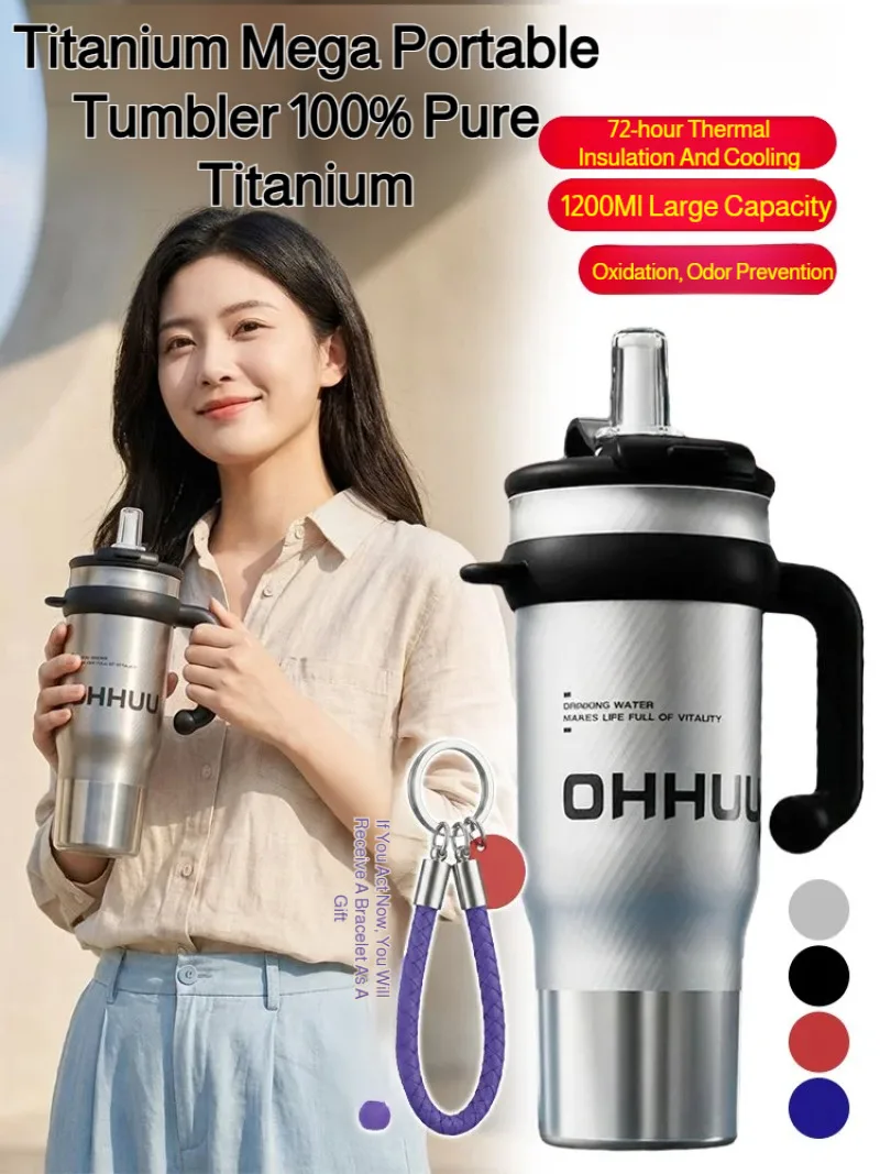 Titanium Jumbo Portable Ice Cup Insulated Bottle Thermos Good Cold and Heat Retention Stylish for Gym, Camping, Going To Work