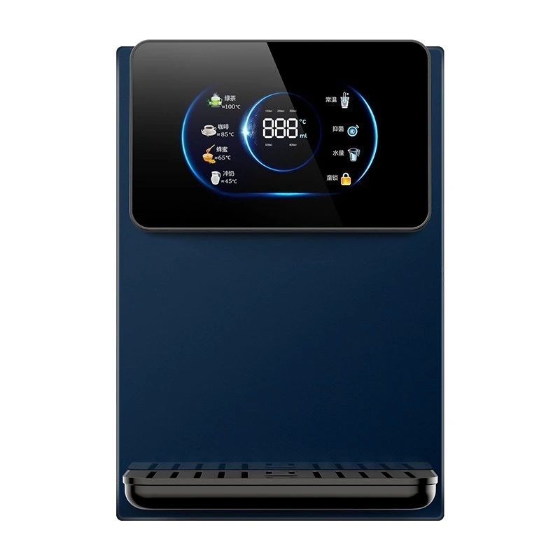 Household instant self-priming water dispenser, temperature and water regulation intelligent color screen water dispenser