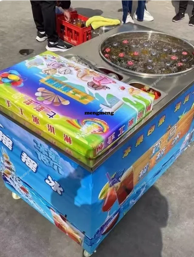Shake Ice Machine Device Stall Summer Commercial Slush Machine Soda Beverage Coagulation Ice Machine Equipment