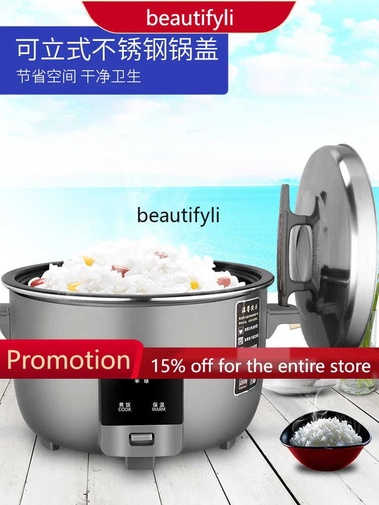 

A61 Rice Cooker Commercial Large Capacity 10 Liters 8-20-30 People Canteen Hotel Household Old Rice Cooker