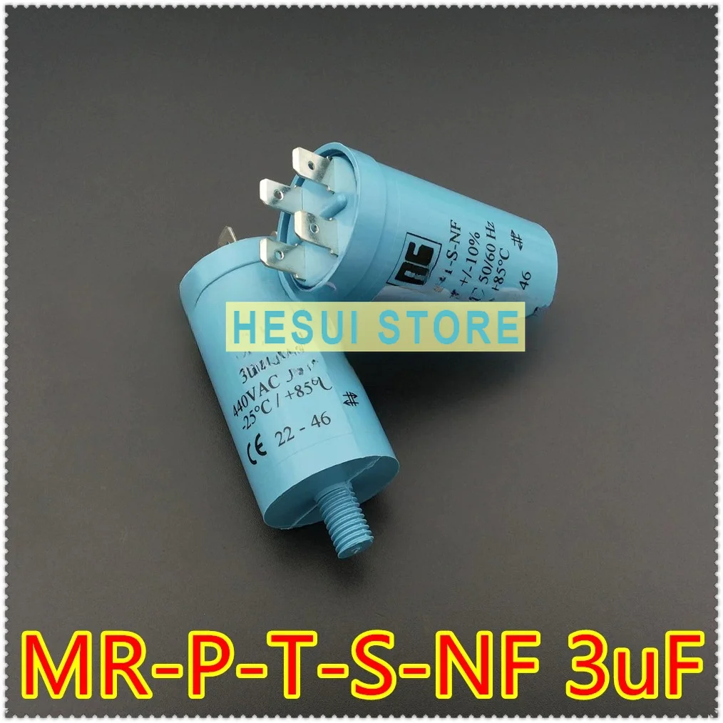condensador-de-arranque-para-motor-de-ventilador-rs-mr-p-t-s-nf-3uf-440vac