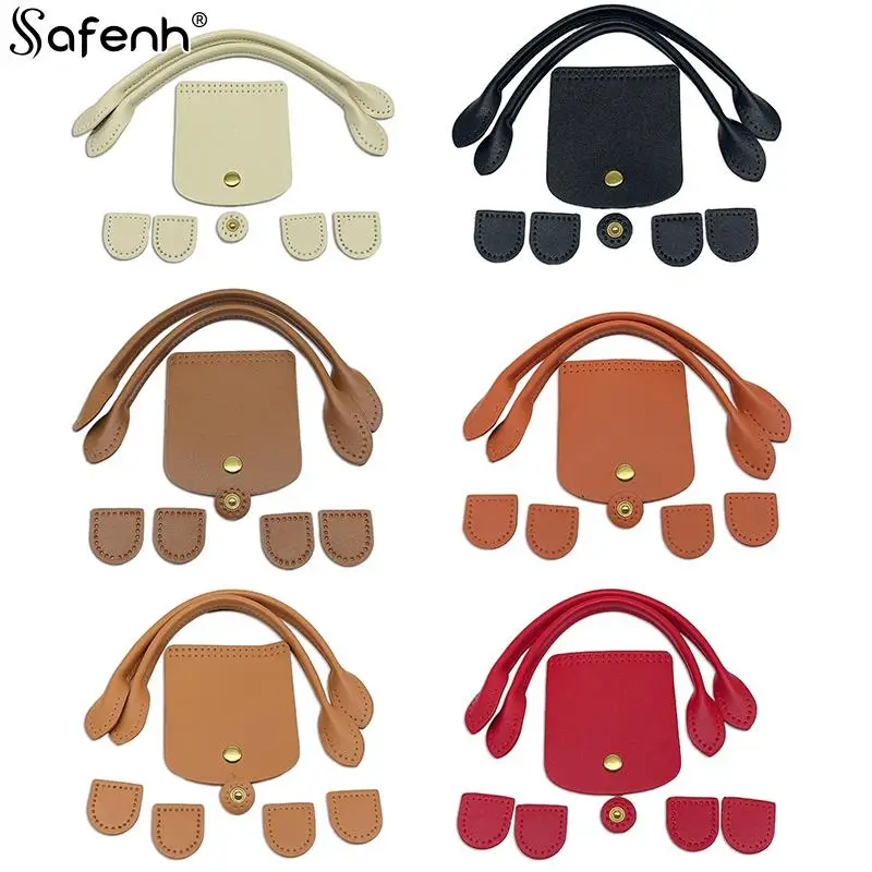 1Set PU Leather Handmade Bag Bottom Flap Cover Hardware For Bags DIY HandBag Shloulder Straps For Knitting Bags Handbag bolso