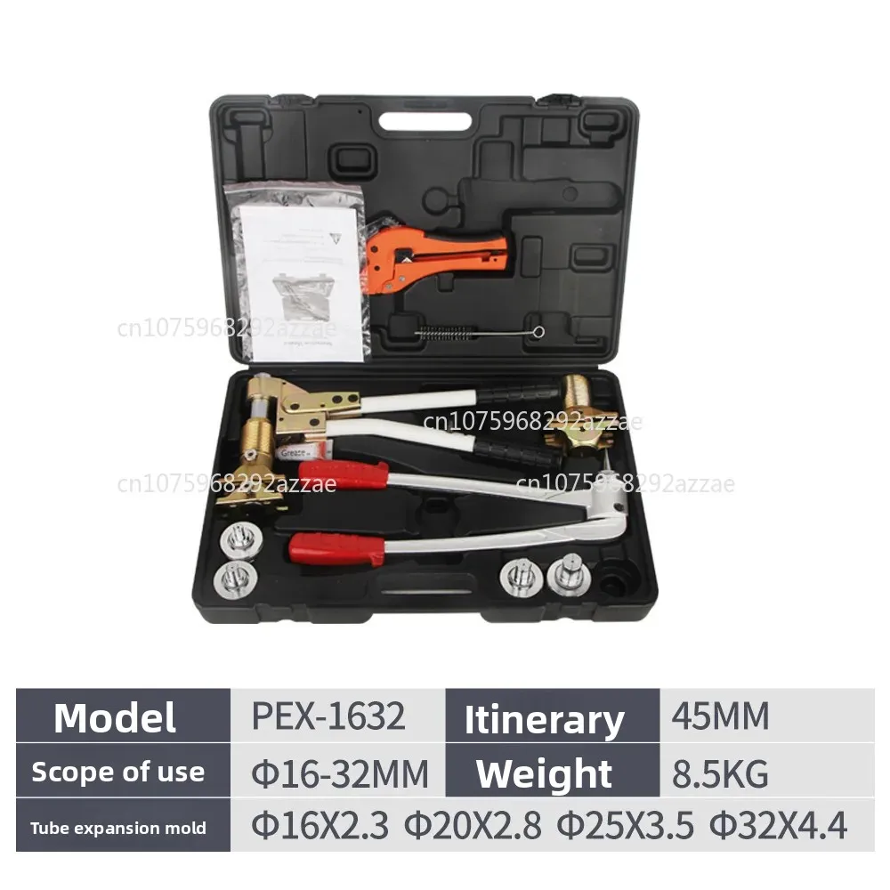 Mechanical Slide Tightening Pliers Floor Heating Pipe Expansion Pliers Mechanical Slide Slide Tools