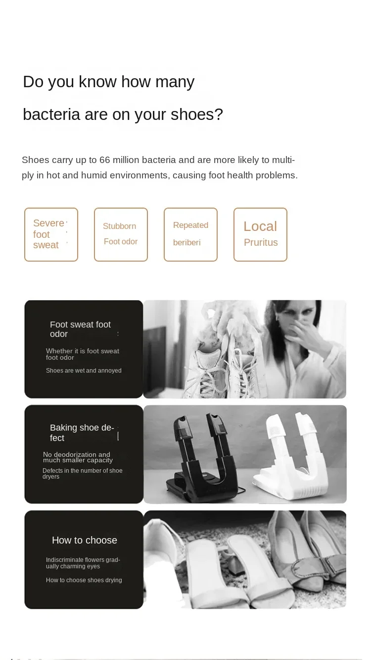 خزانة تجفيف الأحذية المنزلية وتطهيرها ، مجفف الماكينة ، عبر الحدود ، لنا وللأوروبا ، عبر الحدود