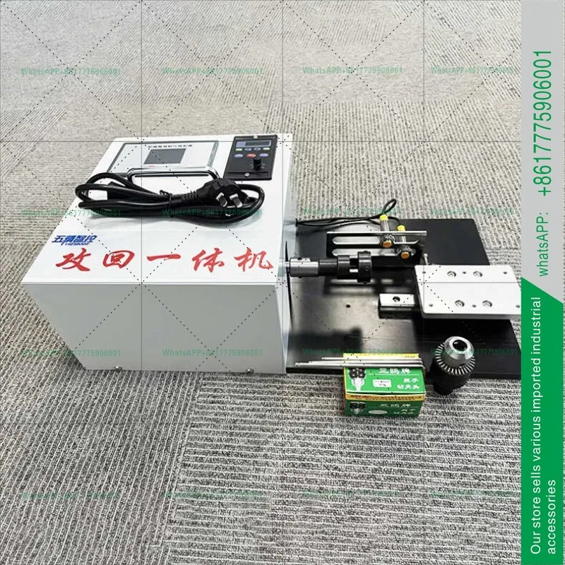 Thread return machine Thread return tooth repair return machine SM-W-NW-755K-G-30