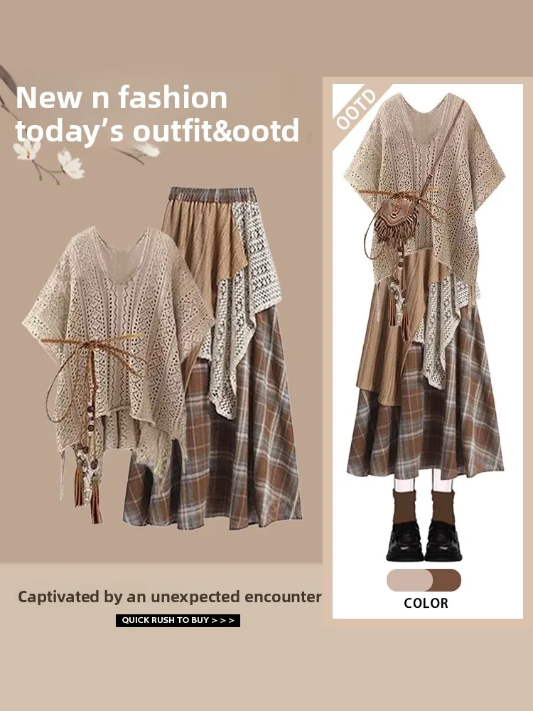 Summer Travel Outfi… - image