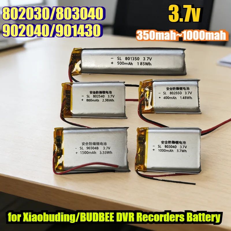 

Литий-полимерный аккумулятор высокой емкости 1000 мАч 3,7 В, типоразмеры 802030/803040/902040/901430, для видеорегистраторов Xiaobuding/BUDBEE