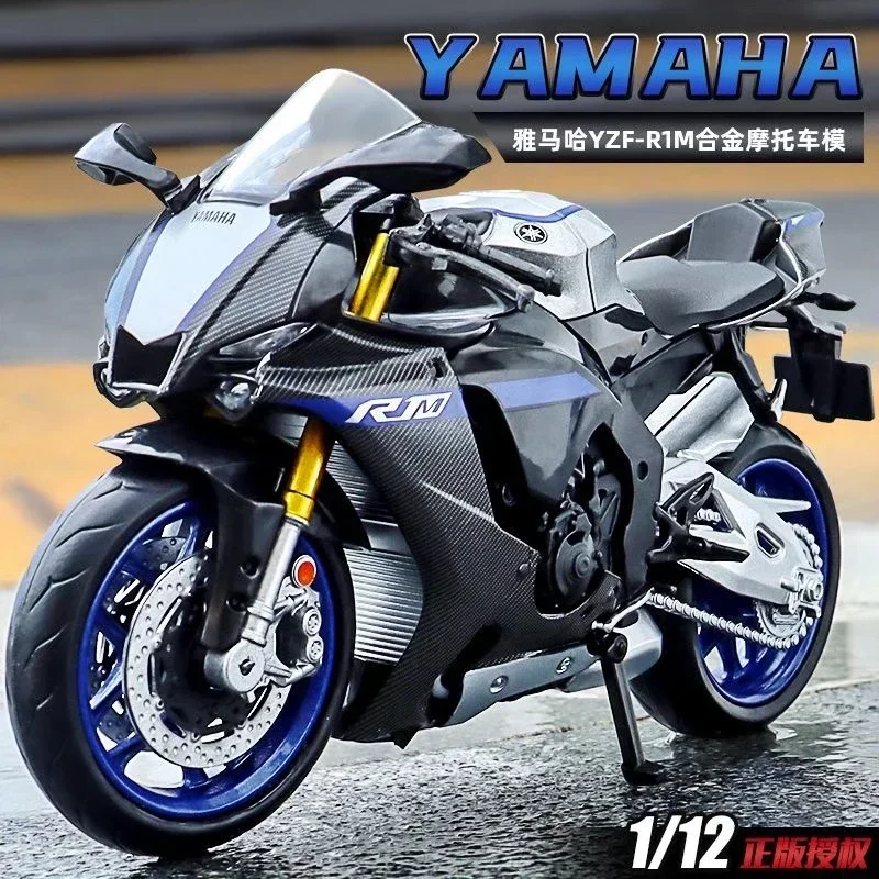 1:12 ياماها YZF-R1M نموذج دراجة نارية لعبة سبيكة دييكاست محاكاة نماذج دراجة نارية جمع الديكور الأولاد اللعب الهدايا