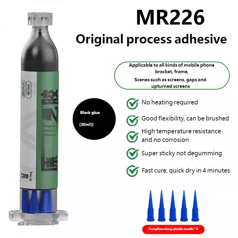 

YCS Mr.Yang MR226 Высокоэластичный оригинальный клей 30 мл для ремонта мобильных телефонов без повреждения экрана Высококачественный клей для утечки бокового света