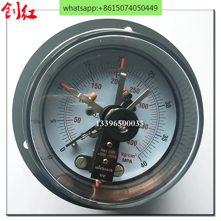 Double-leaf FTB vulcanizer special,  contact pressure gauge 0-400kg/c ² and 0-40mpa