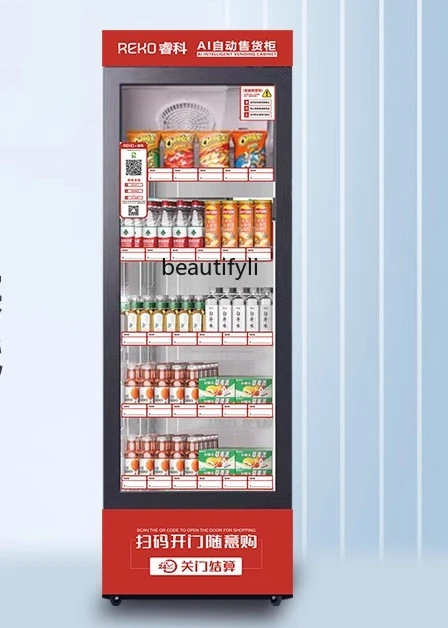 

Open the door vending machine 24 hours intelligent door opening, self-service vending machine