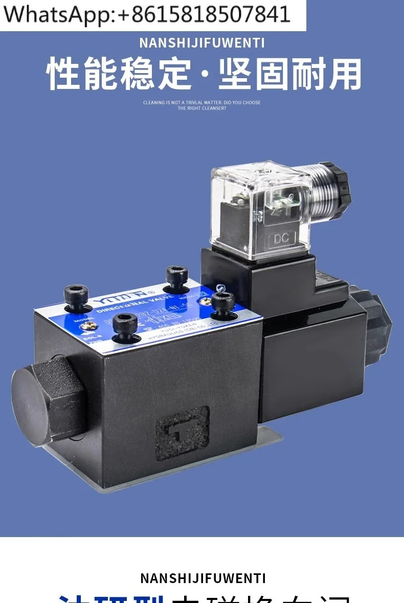 Solenoid valve Oil research hydraulic directional valve DSG-01-3C2.3C4.3C10.3C60.D24.A240.N1-50