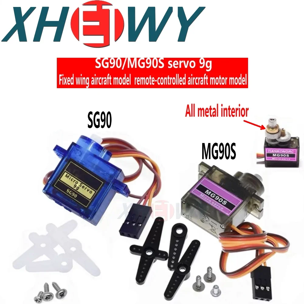 

5PCS SG90 MG90S 9g servo fixed wing aircraft model remote-controlled aircraft 450 helicopter car 180/360 degrees