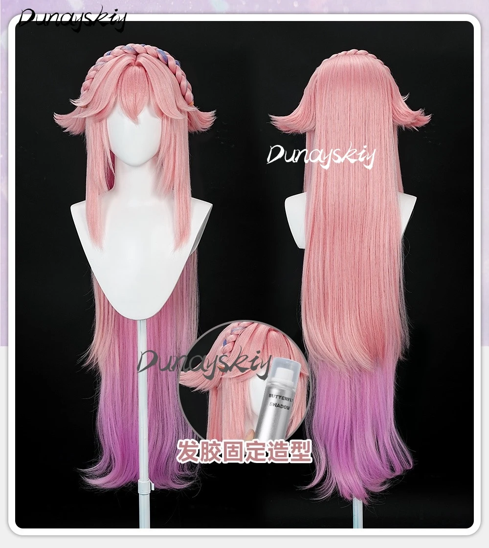 Game Genshin Impact Linkage TK Yae Miko Cosplay Costume Halloween Carnival Role Play Clothes Outfit for Women  Customized