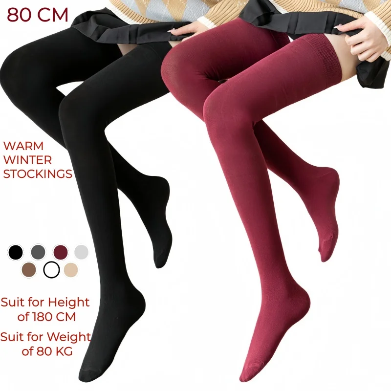 Women's Thigh High Socks Autumn and Winter Stockings Black White Knee-high Socks Women Over Knee Socks Warm Chaussettes Femmes