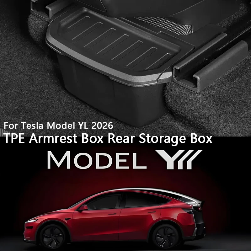 

Органайзер-контейнер из ТПЭ для заднего сиденья Tesla Model YL 2025-2026, под центральную консоль, под воздуховод, для мусора, автомобильные аксессуары ﻿
