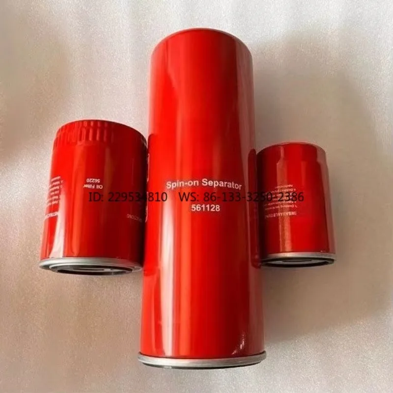 1pc  Screw machine oil filter element, external oil separation element 56110 56220 56330 561010 561018 561110 561128 561140