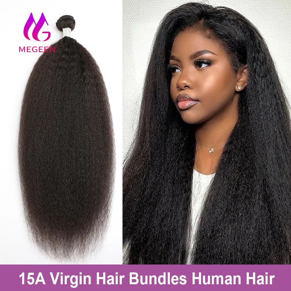 

Megeen 15A перуанские натуральные волосы, 100% человеческие волосы, искусственные прямые, курчавые, прямые, 30 32 дюйма, наращивание волос 1/3/4 шт.