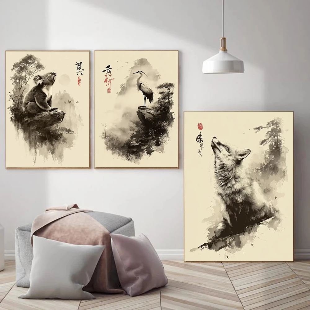 Japanese Ink Animals on a Cliff Posters Sumi E Style Red Fox Crane Koala Modern Prints Canvas Wall Art Pictures Home Room Decor