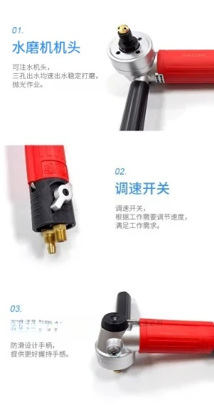 Pneumatic small water mill, high power can replace a variety of grinding discs, rear exhaust water mill