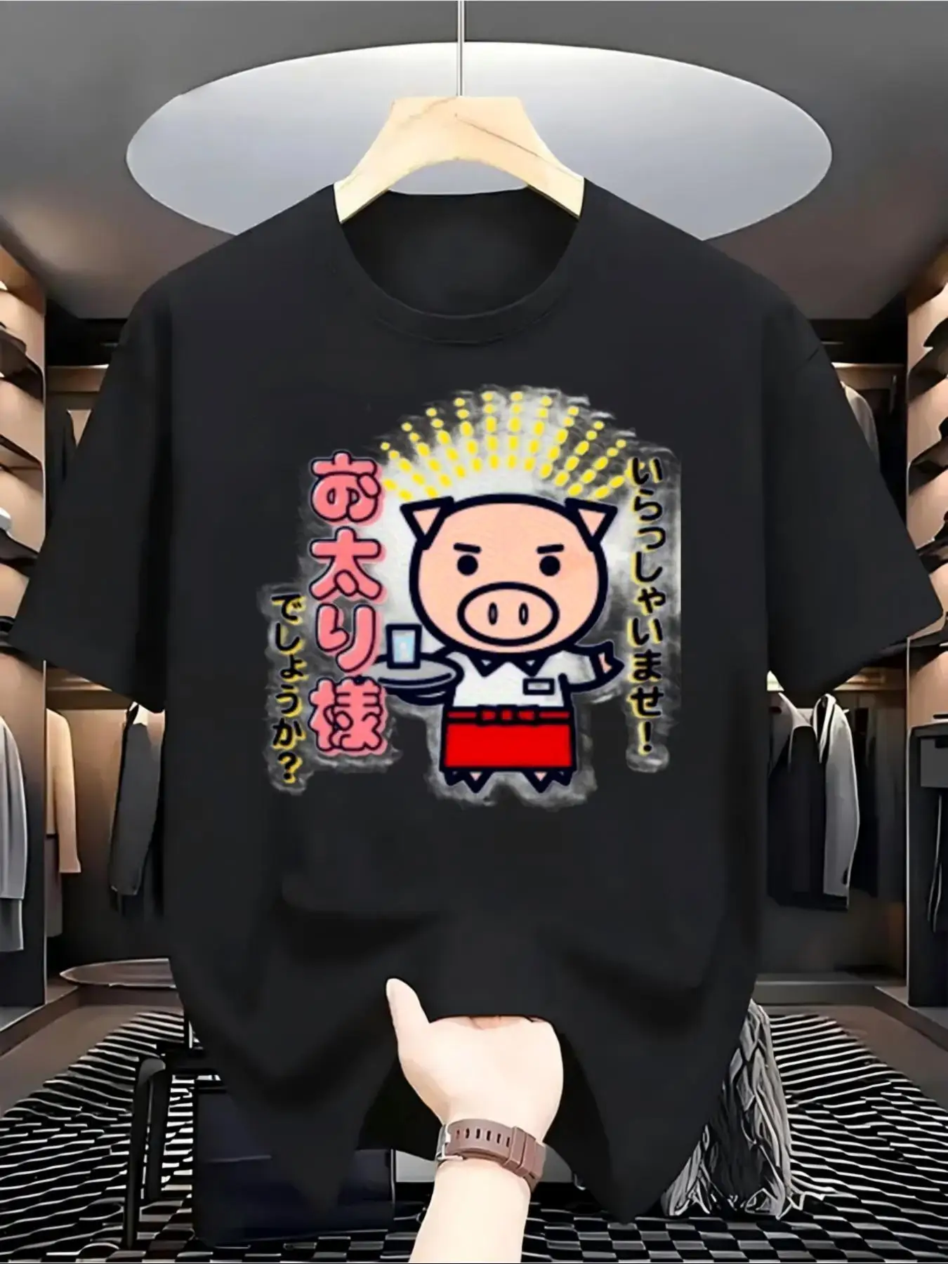 Unisex local selection 200g black and white neutral style T-shirt, featuring a strong and humorous chubby pig character print and playful design, suitable for restaurants and casual occasions, made of comfortable and breathable fabric, machine washable.